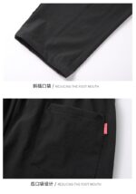 Korean Ice Silk Elastic Trousers